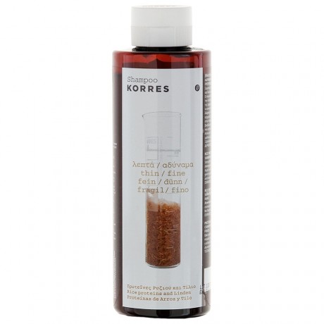 KORRES Rice Proteins & Linden  Рисовые белки и липа