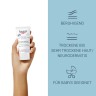 Eucerin AtopiControl Gesichtscreme Крем для лица АтопиКонтроль