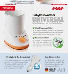 Reer Нагреватель пищи младенца	 Auto и Haus, 1 шт