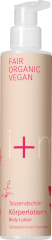 i+m Naturkosmetik Berlin Tausendschon Korperlotion Лосьон для тела, 200 мл