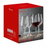 Spiegelau Spiegelau Lifestyle Champagnerglas Set 4-tlg. h: 223 mm / 310 ml Набор бокалов для шампанского Spiegelau Lifestyle из 4 шт. высота: 223 мм / 310 мл