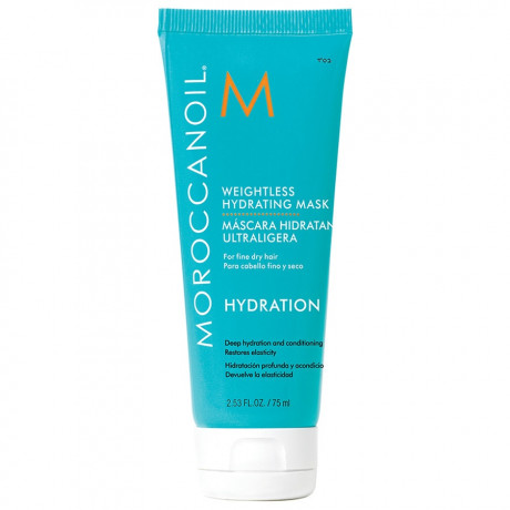 Moroccanoil Weightless Hydration Haarmaske Pflege, 250 мл
