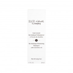 HAIR RITUEL by Sisley Soin Lavant Revitalisant Volumateur a l#x27;Huile de Camelia  Soin Lavant Revitalisant Volumateur с l#x27;Huile de Camelia