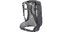 Osprey Osprey Sirrus 24, Rucksack dunkelgrau, 24 Liter  dunkelgrau Osprey Sirrus 24, рюкзак темно-серый, 24 литра