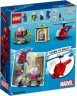 LEGO LEGO SuperHeroes 76149 Mysterios Bedrohung LEGO SuperHeroes 76149 Угроза Мистерио