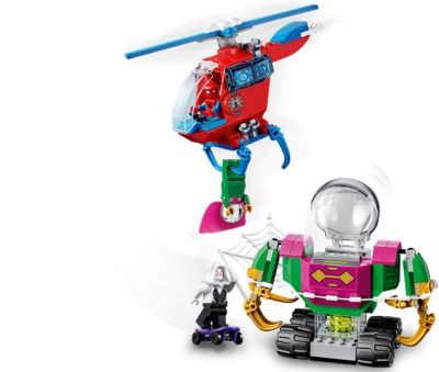 LEGO LEGO SuperHeroes 76149 Mysterios Bedrohung LEGO SuperHeroes 76149 Угроза Мистерио