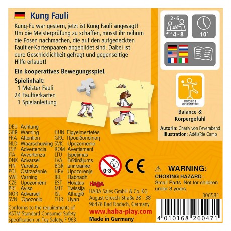 Haba Kung Fauli Кунг Ленивый