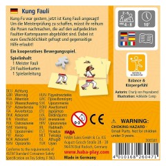 Haba Kung Fauli Кунг Ленивый