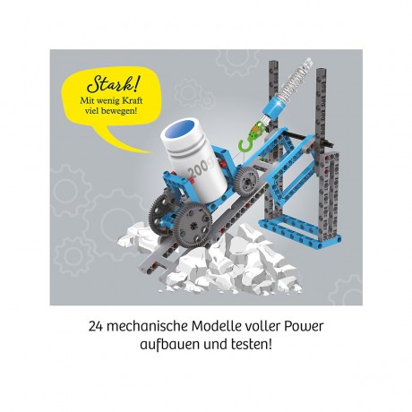 Kosmos Simple Machines Простые машины