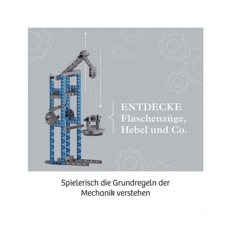 Kosmos Simple Machines Простые машины