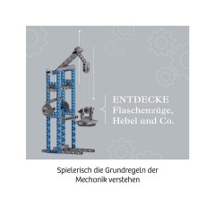 Kosmos Simple Machines Простые машины