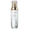 Cle de Peau Beaute BRIGHTENING SERUM SUPREME  ОСВЕТЛЯЮЩАЯ СЫВОРОТКА SUPREME