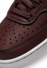 Nike Sportswear LIFESTYLE COURT VISION Sneaker low rot/weiss LIFESTYLE COURT VISION Низкие кроссовки женские красный Белый