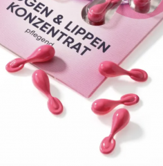 Balea Konzentrat Augen &amp; Lippen, Балеа капсулы для Кожи вокруг глаз и губ в капсулах, 1 упаковка (7 штук)