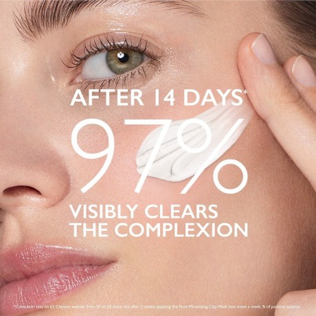 Lancaster Comforting Balm Mask Успокаивающая бальзам-маска