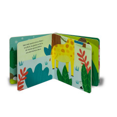 Sauerlander Verlag Mein Schieb  Guck-mal-Buch: Wer lebt im Dschungel? Моя книга слайдов: Кто живет в джунглях?