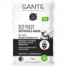 Sante Deep Purify Maske Aktivkohle & naturliche Salizylsaure aus der Weidenrinde  Маска Deep Purify Активированный уголь и натуральная салициловая кислота из коры ивы
