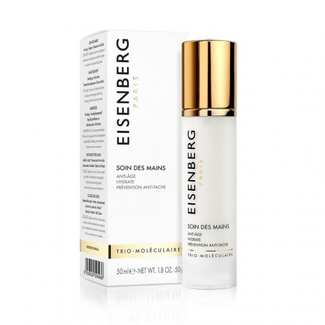 Eisenberg Soin des Mains  Соин-де-Мэн