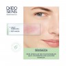 DADO SENS Dermacosmetics INTENSIVSERUM  ИНТЕНСИВНАЯ СЫВОРОТКА