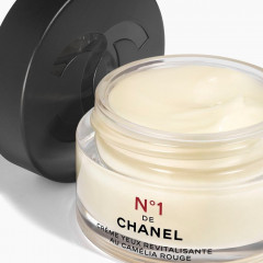 CHANEL REVITALISIERENDE AUGENCREME  ВОССТАНАВЛИВАЮЩИЙ КРЕМ ДЛЯ ГЛАЗ