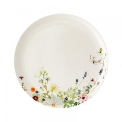Rosenthal Rosenthal Brillance Grand Air Fruhstucksteller Coup 21 cm Rosenthal Brillance Grand Air Тарелка для завтрака Coup 21 см