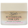 Kiehl’s Buttermask Lippenpflege масляная маска 10мл
