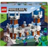 LEGO Minecraft 21186 Der Eispalast ЛЕГО Ледовый дворец