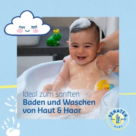 Penaten Bad & Shampoo quot;Ultra Sensitivquot; Ванна "Ультра чувствительная"
