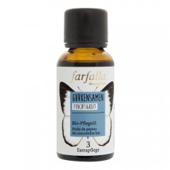 Farfalla Pflegeol Gurkensamen 30ml  Масло для ухода семена огурца 30мл