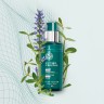 Yves Rocher Lifting-Fluid Ausstrahlung Подтягивающий флюид для сияния