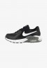 Nike Sportswear Sneaker low black-white-dark grey Низкие кроссовки женские черно-бело-темно-серый