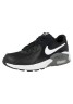 Nike Sportswear Sneaker low black-white-dark grey Низкие кроссовки женские черно-бело-темно-серый