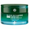 Yves Rocher Elixir Botanique Regenerierende Anti-Pollution Nachtpflege  Elixir Botanique Восстанавливающий Ночной Крем против Загрязнений