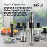 Braun Braun Stabmixer MQ 9147X MultiQuick 9, 1200 W, Schneebesen, Mixeraufsatz, Zerkleinerer, Gemusestampfer, 0,6l Behalter  Погружной блендер Braun MQ 9147X MultiQuick 9, 1200 Вт, венчик, насадка-миксер, измельчитель, овощерезка, контейнер 0,6 л