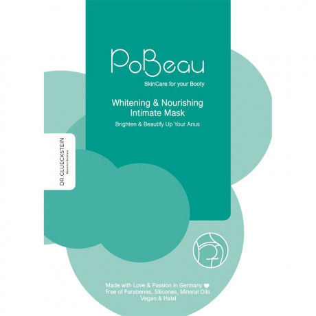 PoBeau Whitening & Nourishing Intimate Mask  Отбеливающая и питательная интимная маска