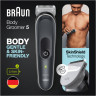 Braun Body Groomer 5 BG5340 in Grau und Schwarz  Машинка для стрижки волос технологией SkinShield, серо-черный