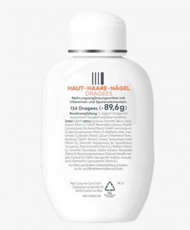 Merz Spezial Dragees Haut Haare Nagel 134 St., Мерц Специальные Драже для Кожи, волос и ногтей, 134 шт