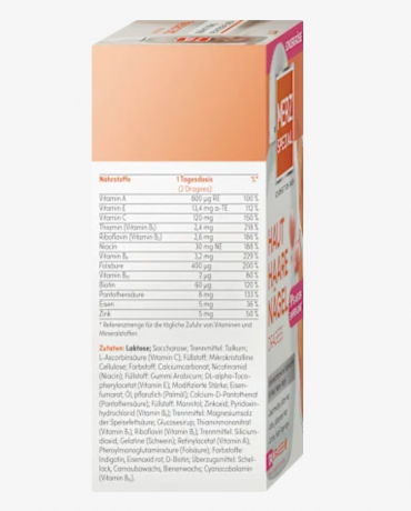 Merz Spezial Dragees Haut Haare Nagel 134 St., Мерц Специальные Драже для Кожи, волос и ногтей, 134 шт