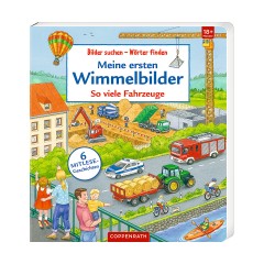 Coppenrath Verlag Meine ersten Wimmelbilder Мои первые картинки с поиском предметов