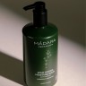 MADARA Wild Woods Moisture Wash  Увлажняющий гель Wild Woods