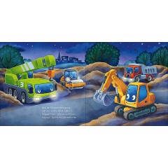 Loewe Verlag Gute Nacht Спокойной ночи