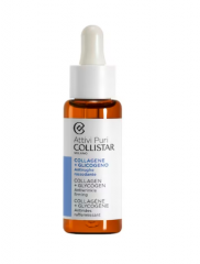 Attivi Puri COLLAGEN + GLYCOGEN Antiwrinkle firming Сыворотка для лица c аминокислотами растительного коллагена, 30 мл