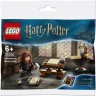 LEGO LEGO Harry Potter 30392 Confidential LEGO Harry Potter 30392 Конфиденциально