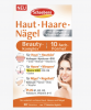 Schaebens Haut &amp; Haare &amp; Nagel Шебенс Капсулы Для кожи + Для волос + Для ногтей, 30 шт