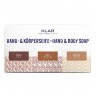 Klar Seifen Set Hand- & Korperseifen Gewurze 3x100g  Набор Пряности для мыла для рук и тела 3x100г