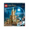 LEGO Harry Potter 3er Set: 76401 Hogwarts: Sirius’ Rettung + 76402 Hogwarts: Dumbledores Buro + 76403 Zaubereiministerium Гарри Поттер Набор из 3 штук: 76401 Хогвартс: спасение Сириуса + 76402 Хогвартс: кабинет Дамблдора + 76403 Министерство магии