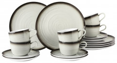 Seltmann Weiden Seltmann Weiden Kaffeeservice 18-tlg. TERRA CORSO braun Кофейный сервиз Seltmann Weiden 18 предметов. ТЕРРА КОРСО