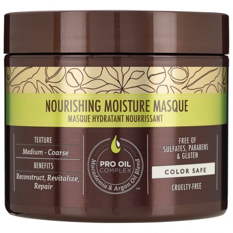МАКadamia Nourishing Moisture  Haarmaske Haarkur, 60 мл
