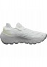 Nike Sportswear SPACE HIPPIE Sneaker low white white summit white pure platinum SPACE HIPPIE Низкие кроссовки женские белая белая вершина белая чистая платина