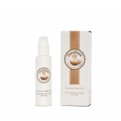 CocoBaba by Emma Heming Willis COCOBABA Coconut Body Oil  Кокосовое масло для тела COCOBABA